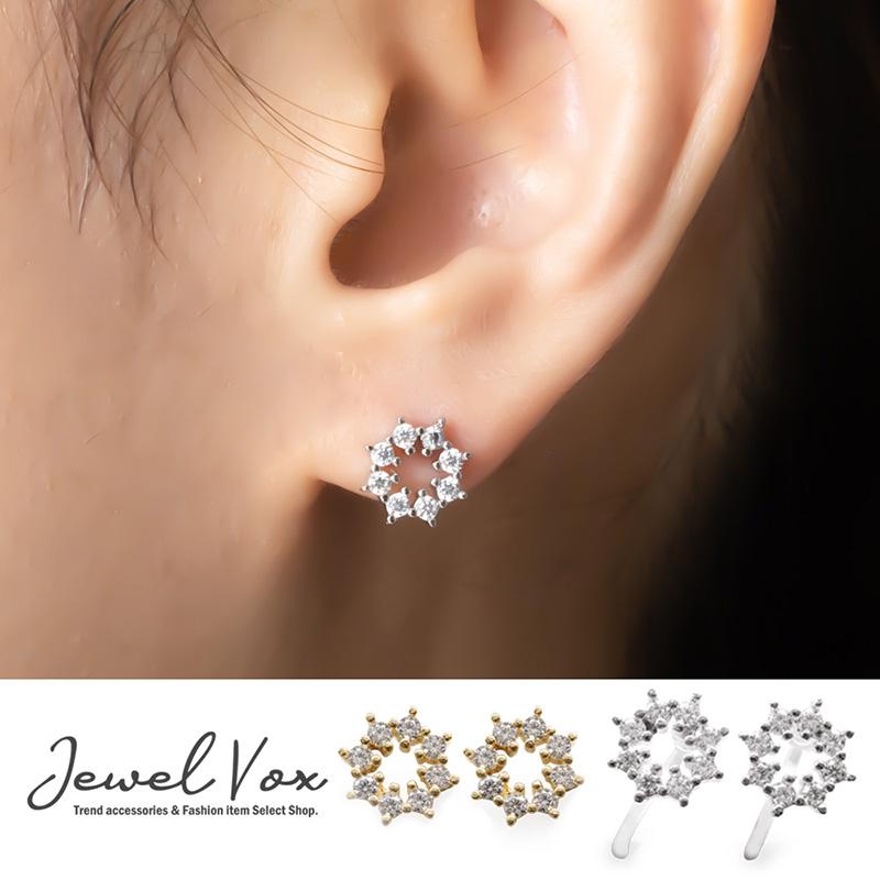 【LES CLEIAS】ミア スチールイヤリング LES CLEIAS】ミア スチールイヤリング Catalog – Page 2 – Les