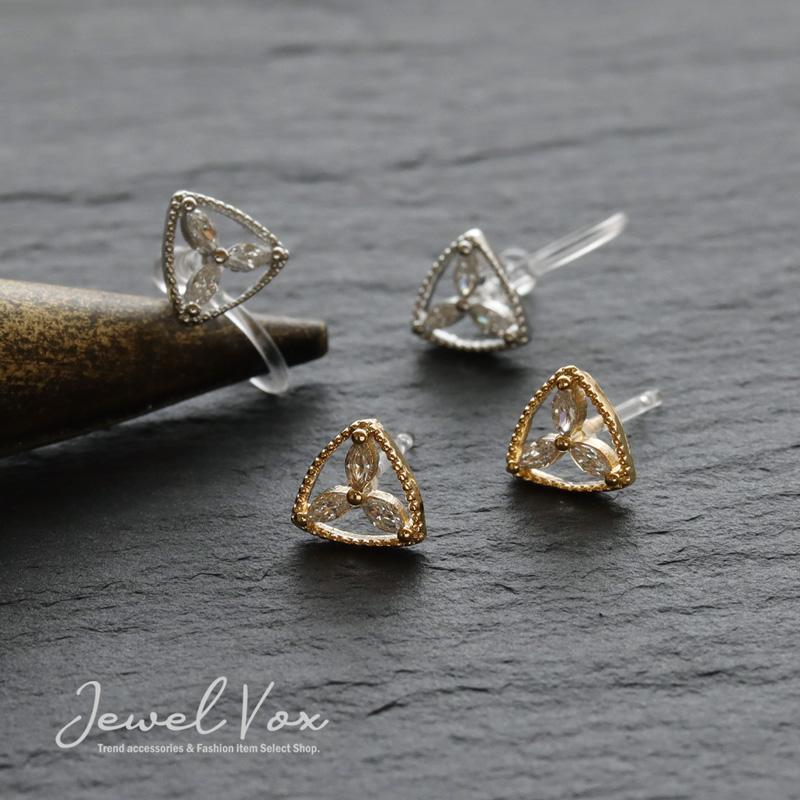 Jewel VOX ピアス レディース イヤリング 金属アレルギー対応 小さめ