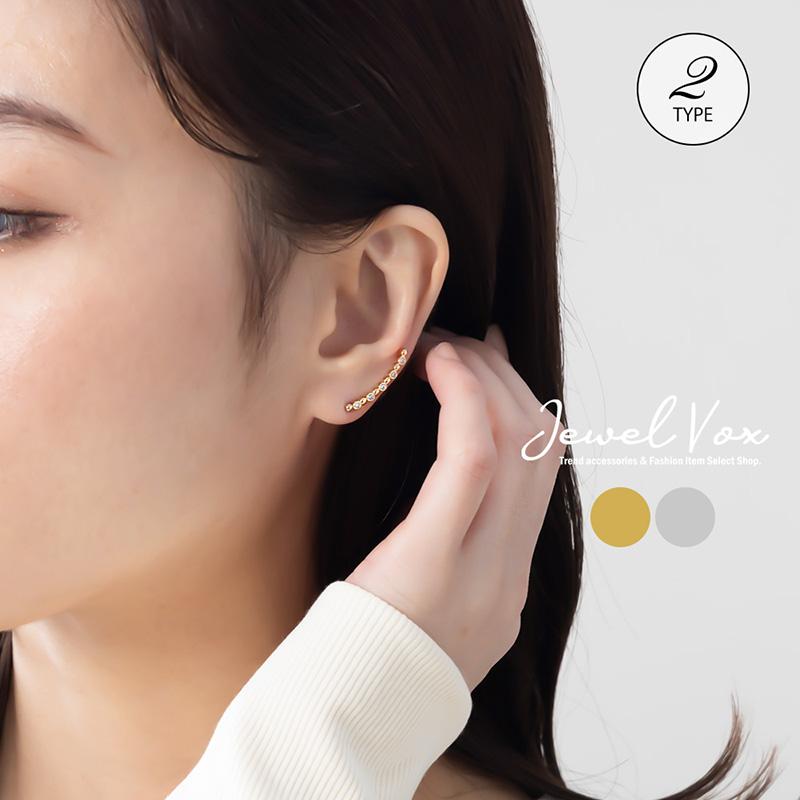 【商談中です】ハンドメイドフックピアス纏め売り⭐秋カラー⭐5ペア 商談中です】ハンドメイドフックピアス纏め売り⭐秋カラー⭐5ペア 商談