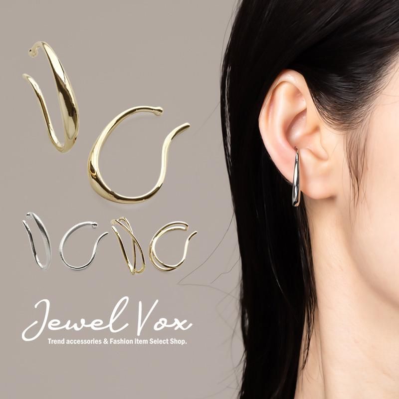 Jewel VOX イヤーカフ イヤリング 金属アレルギー対応 ウェア Jewel VOX イヤーカフ イヤリング 金属アレルギー対応 ウェア