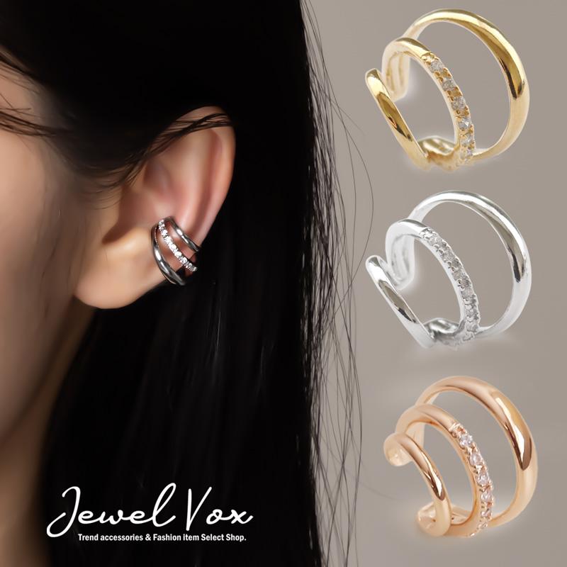 おすすめ特集 イヤーカフ ウェアリング 金属アレルギー ニッケルフリー 片耳用 キュービック ジルコニア 3連 上品