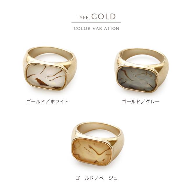 Jewel VOX 指輪 リング レディース シェル風 デザインリング 13号 重ね