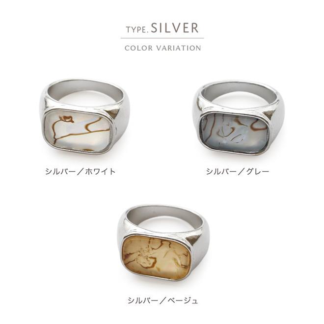 Jewel VOX 指輪 リング レディース シェル風 デザインリング 13号 重ね