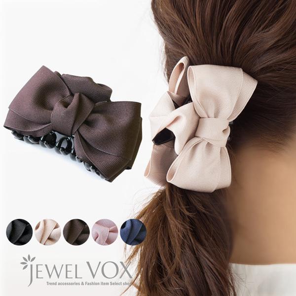 リボン　ヘアアクセサリー　ヘアクリップ Jewel VOX ヘアクリップ リボンクリップで簡単まとめ髪ダブル