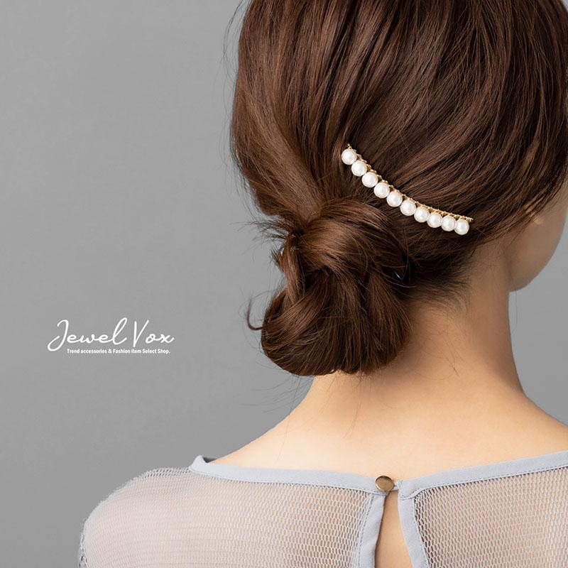 Jewel VOX ヘアコーム パールライン シンプル夜会巻コーム ヘア Jewel VOX ヘアコーム パールライン シンプル夜会巻コーム ヘア