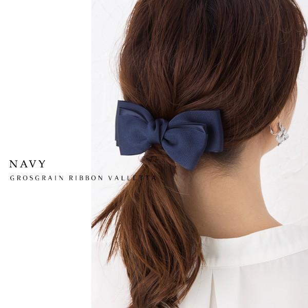 バレッタ ヘアアクセサテン グログラン リボン ヘアアクセサリー まとめ髪 髪飾り 母の日 J Jce Mkk 2718 Jewel Vox ジュエルボックス 通販 Yahoo ショッピング