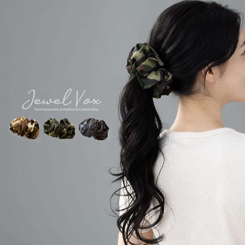 Jewel VOX バナナクリップ ヘアアクセ 大きめ 迷彩ドレープ ビック