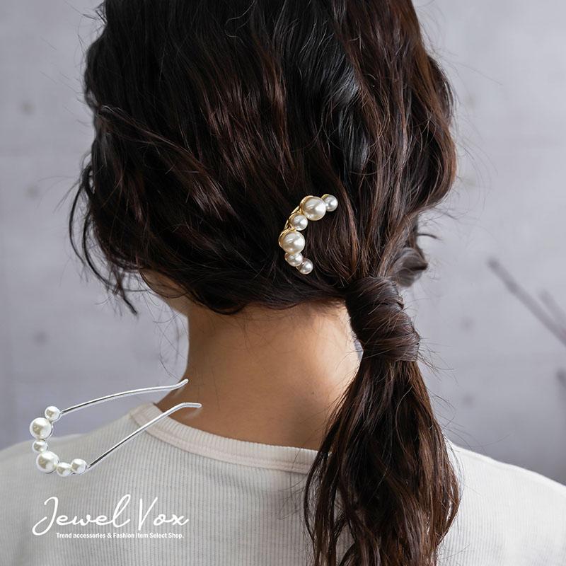 Jewel VOX かんざし 簪 パール ヘアアクセサリー スティック U字 Jewel VOX かんざし 簪 パール ヘアアクセサリー スティック U字