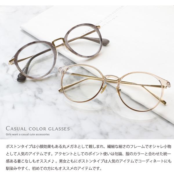 Jewel VOX メガネ 眼鏡 めがね ダテ 伊達メガネ レディース