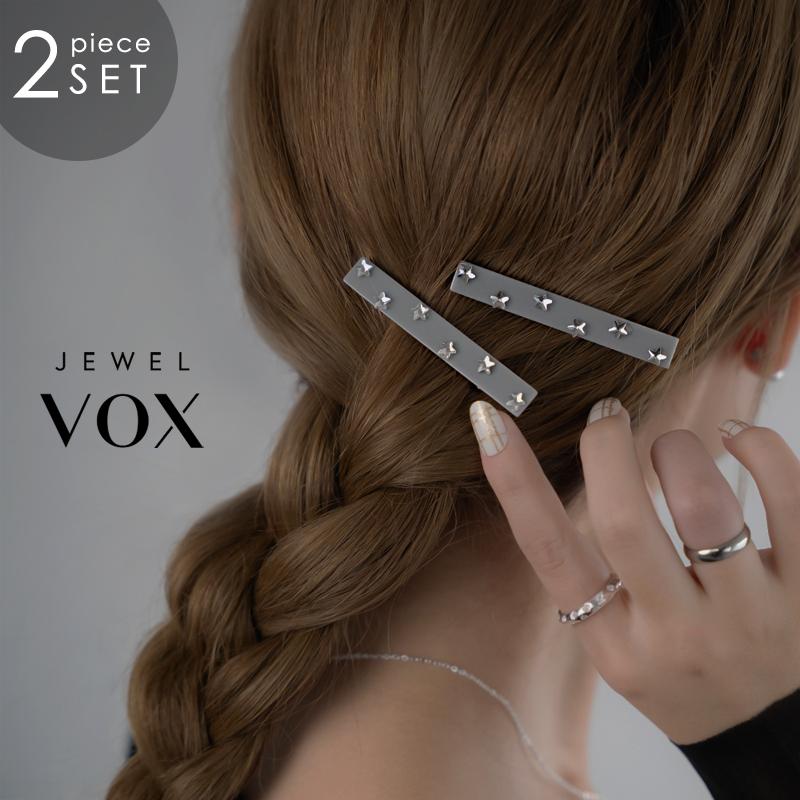 Jewel VOX ヘアクリップ レディース ヘアアクセサリー 星 スター