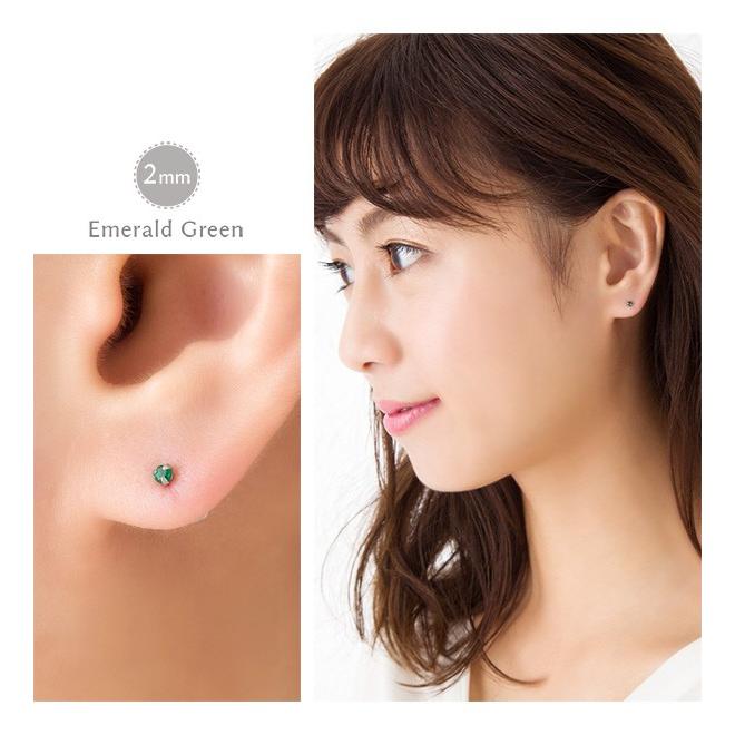 ボディピアス レディース ボディーピアス 片耳用 16g 14g 18g ラブレット サージカルステンレス 軟骨ピアス 痛くない 安い U Mkp 8424 Jewel Vox 通販 Yahoo ショッピング