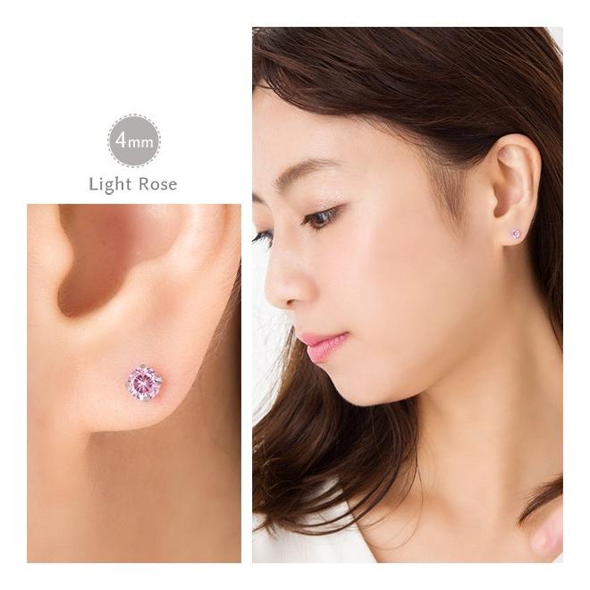 ボディピアス レディース ボディーピアス 片耳用 16g 14g 18g ラブレット サージカルステンレス 軟骨ピアス 痛くない 安い U Mkp 8424 Jewel Vox 通販 Yahoo ショッピング