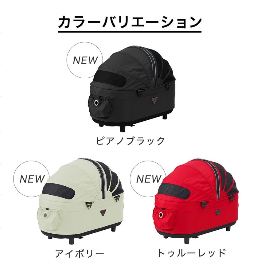AIRBUGGY DOME2 COT [Mサイズ / COT単品] ドーム2 コット 単品