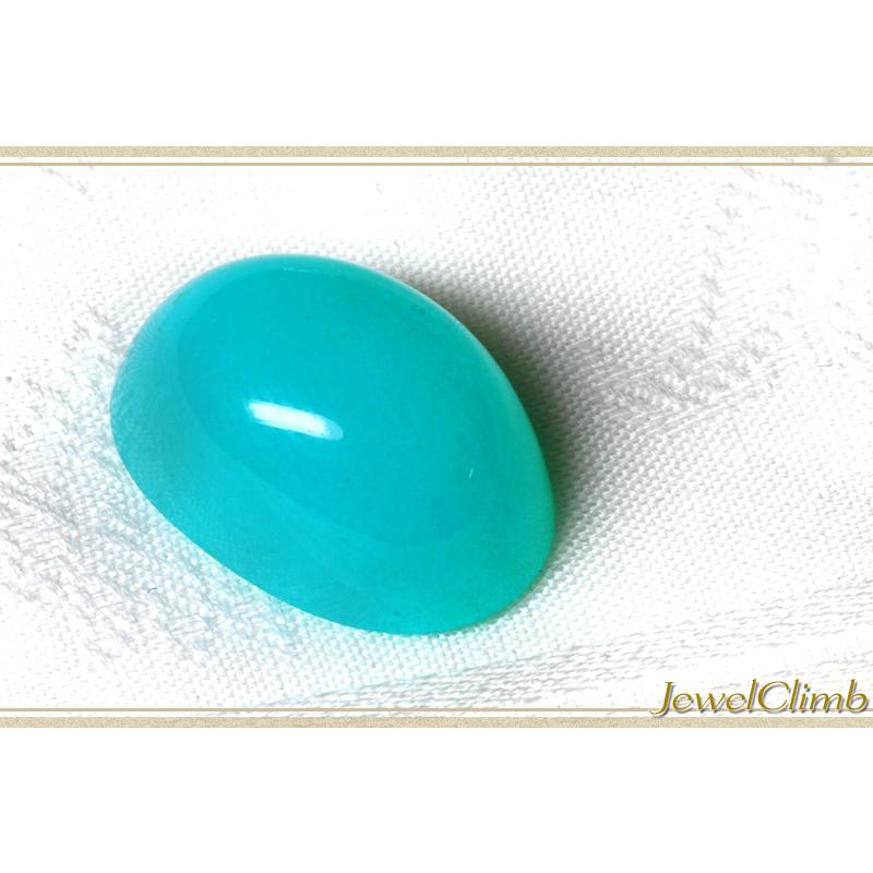 ジェムシリカ 宝石 ルース 13．28CT : ジュエルクライム - 通販 