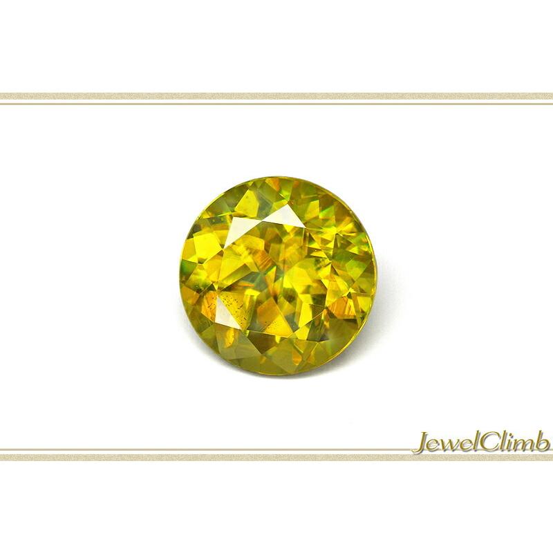 ブランド イエロースフェーン 宝石 ルース ２．１５ＣＴ 【S1689098477】(59860円)