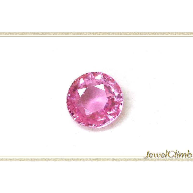 ピンクサファイア 宝石 ルース 0．65CT : ジュエルクライム