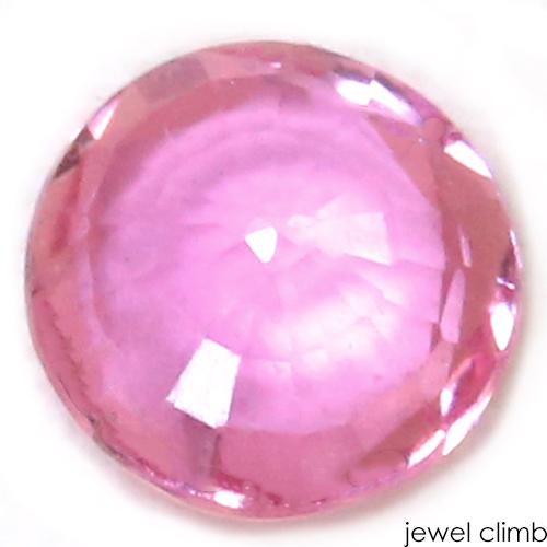 ピンクサファイア 宝石 ルース 0．65CT : ジュエルクライム