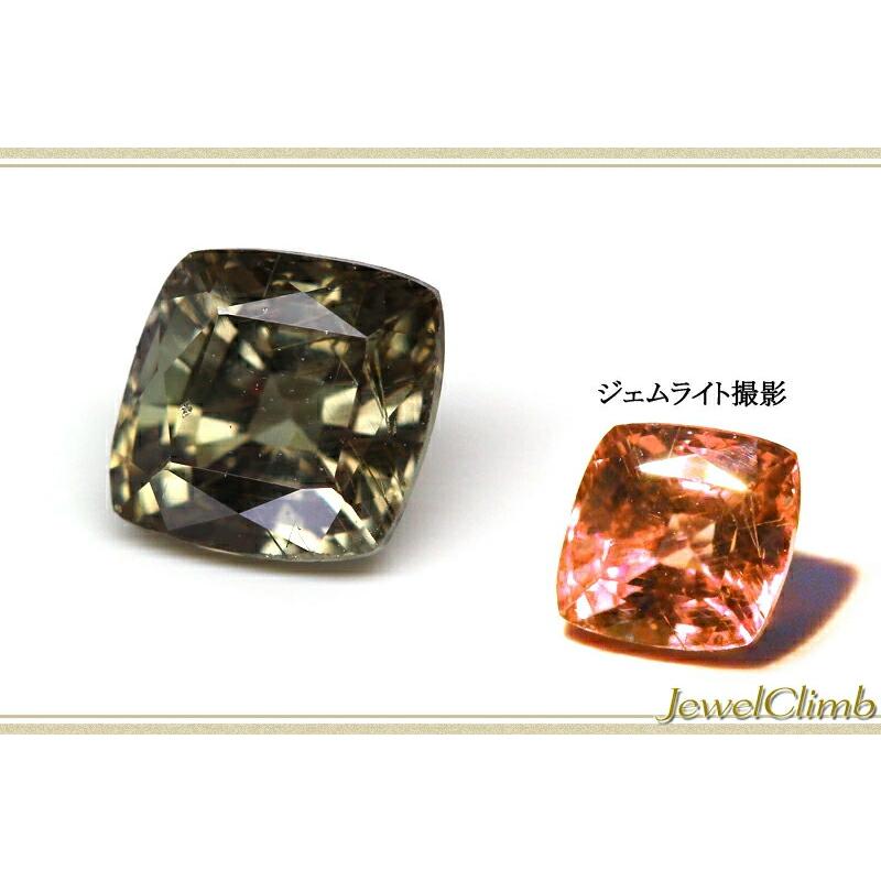 カラーチェンジ ガーネット 宝石 ルース 1．09CT : ジュエル 
