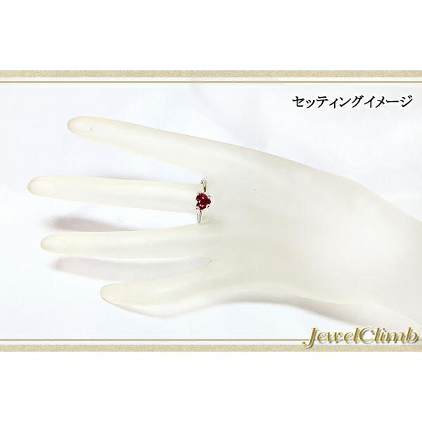 ピジョンブラッドルビー 宝石 ルース 1．05CT : ジュエルクライム 
