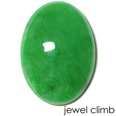 グリーンジェダイト（本翡翠） 宝石 ルース 8．13CT : ジュエル 
