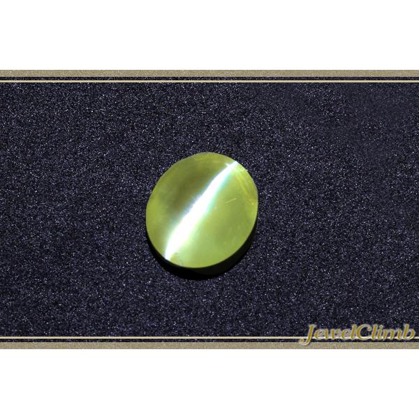 【早い者勝ち】 クリソベリルキャッツアイ 宝石 ルース ０．６９ＣＴ 【OCQ6657906503】(23595円)