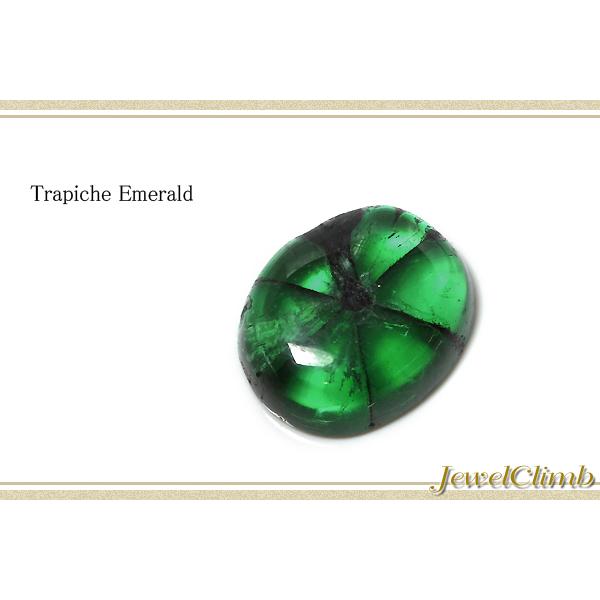 トラピッチェエメラルド 宝石 ルース 1．95CT : ジュエルクライム