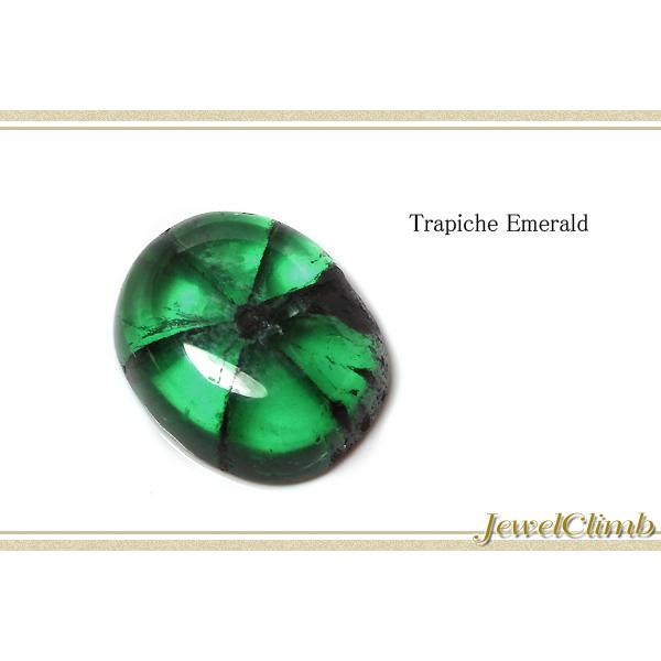 トラピッチェエメラルド 宝石 ルース 1．95CT : ジュエルクライム