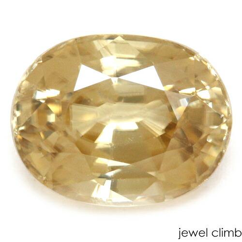 非加熱シャンパンゴールドジルコン 宝石 ルース 4．42CT 