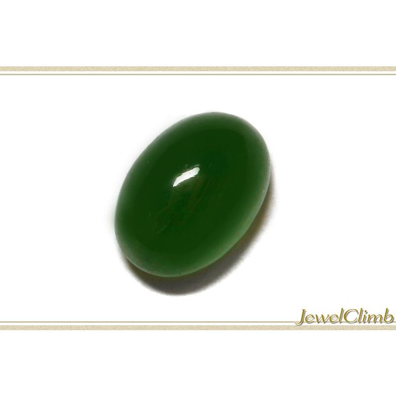 【貴重】本翡翠(発色鮮やか)のルース(85ｇ) クリスマスセール20%割引済】グリーンジェダイト（ろうかん本翡翠