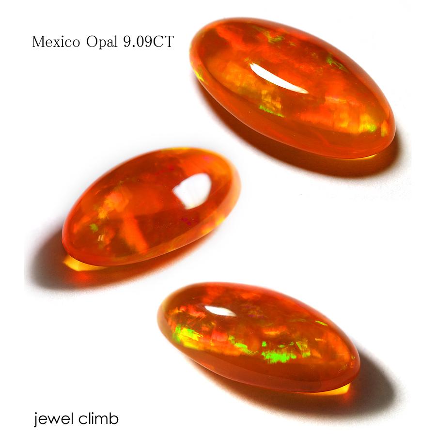 メキシコオパール 宝石 ルース 9．09CT : ジュエルクライム
