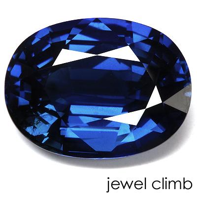 ロイヤルブルーサファイア 宝石 ルース 8．97CT : ジュエル 
