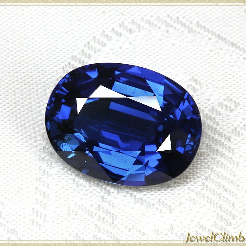 ロイヤルブルーサファイア 宝石 ルース 8．97CT : ジュエル 