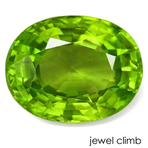 ミャンマー産ペリドット 宝石 ルース 5．77CT : ジュエルクライム 