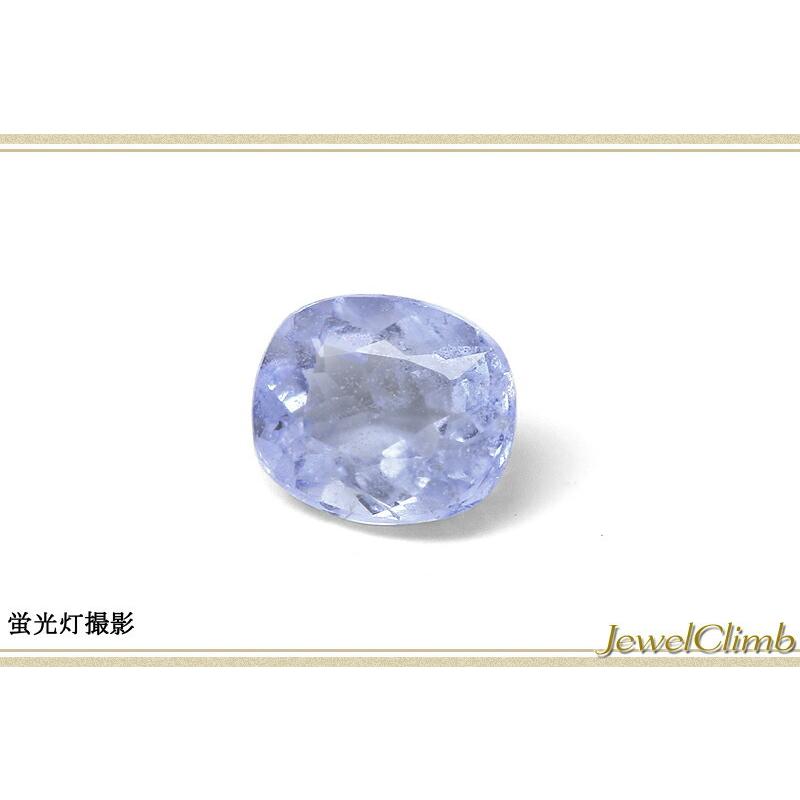 ハックマナイト 宝石 ルース ０．４４ＣＴ_2