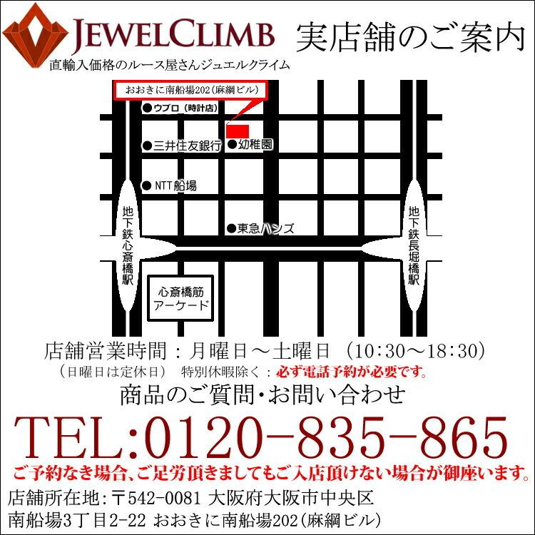 アイオライト 宝石 ルース ５．３７ＣＴ｜jewelclimb｜09