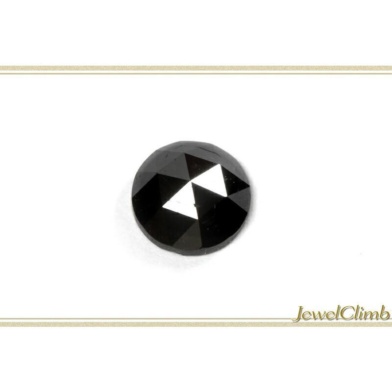 ブラックダイヤモンド 宝石 ルース 0．81CT : ジュエルクライム 