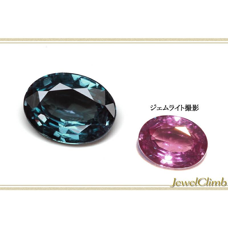 アレキサンドライト 宝石 ルース ０．２４ＣＴ｜jewelclimb｜02