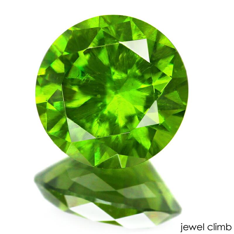 デマントイド ガーネット 宝石 ルース 1．03CT : ジュエル 