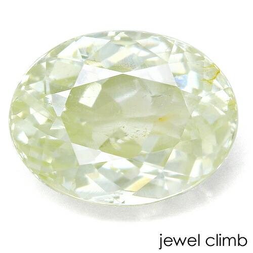 アンハイドライト ルース レアストーン 0.86ct 天然の無水石膏