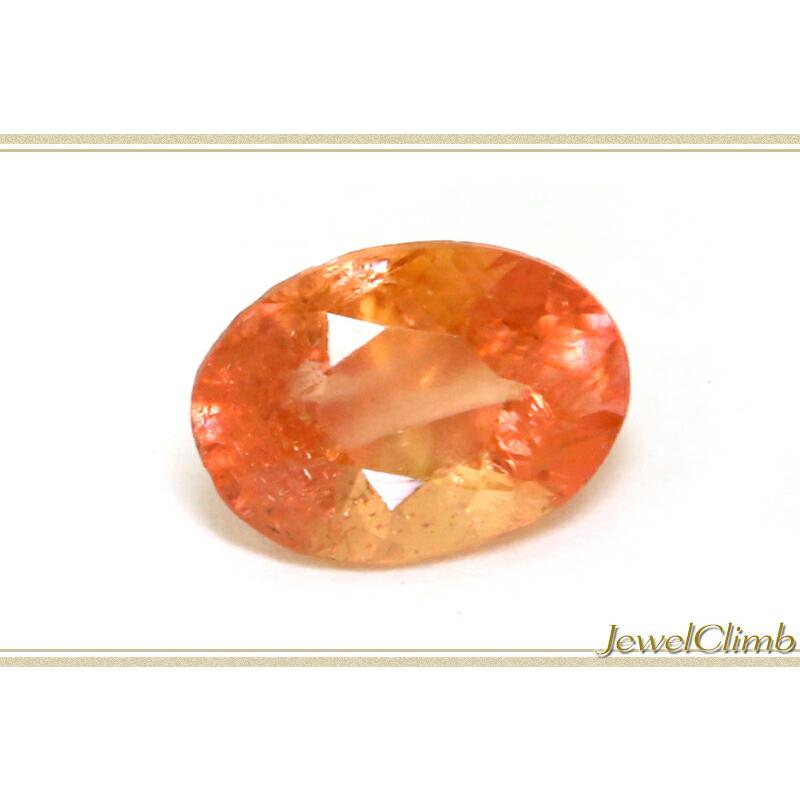 オレンジヴェイリネナイト 宝石 ルース 1．27CT : ジュエル