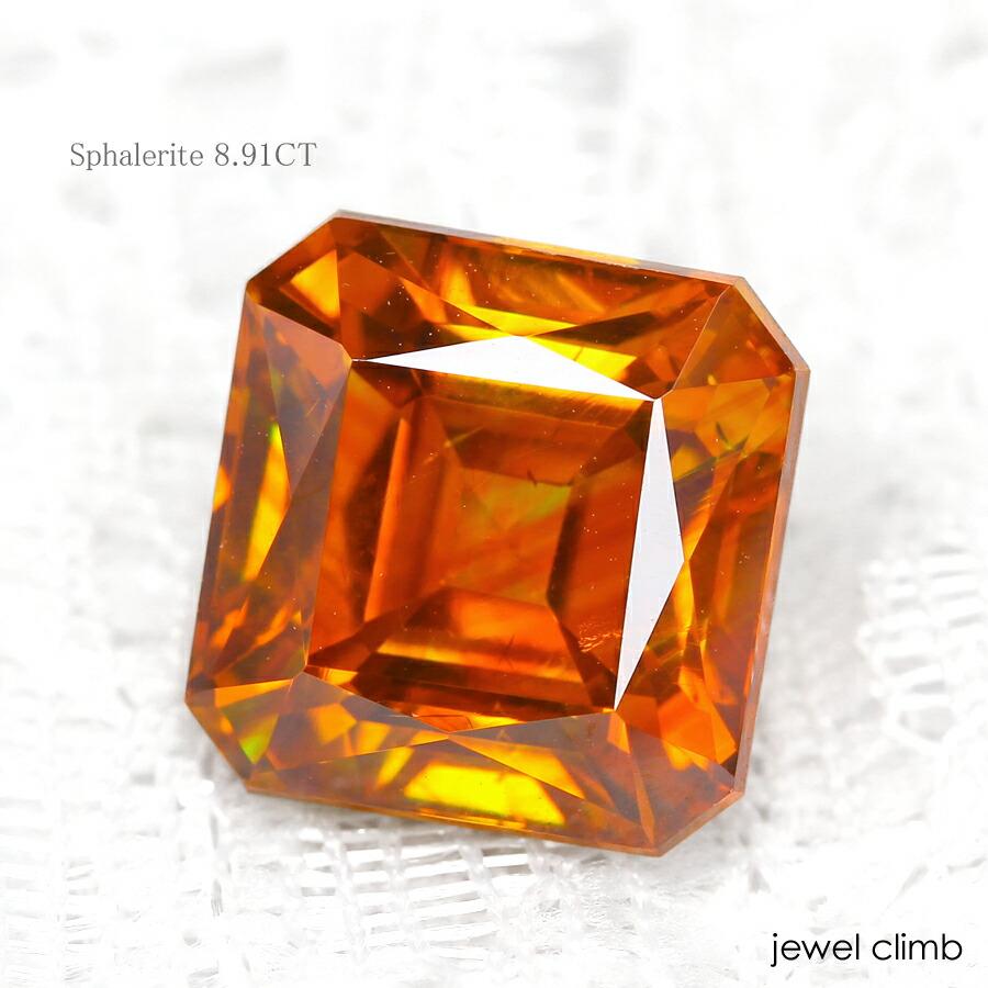 スファレライト 宝石 ルース ８．９１ＣＴ_1