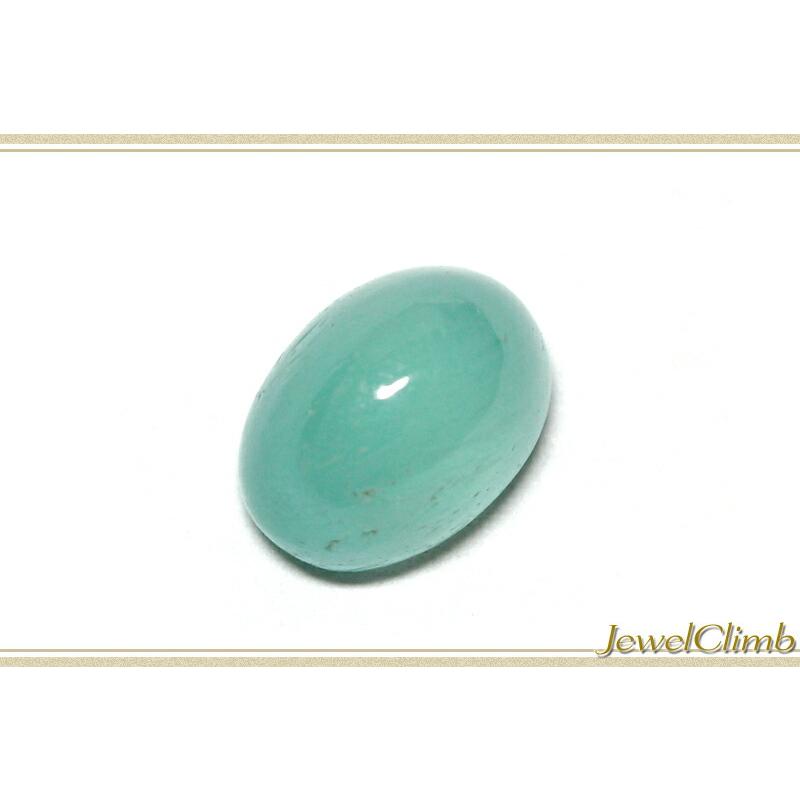 ブルーアラゴナイト 宝石 ルース 3．39CT : ジュエルクライム 