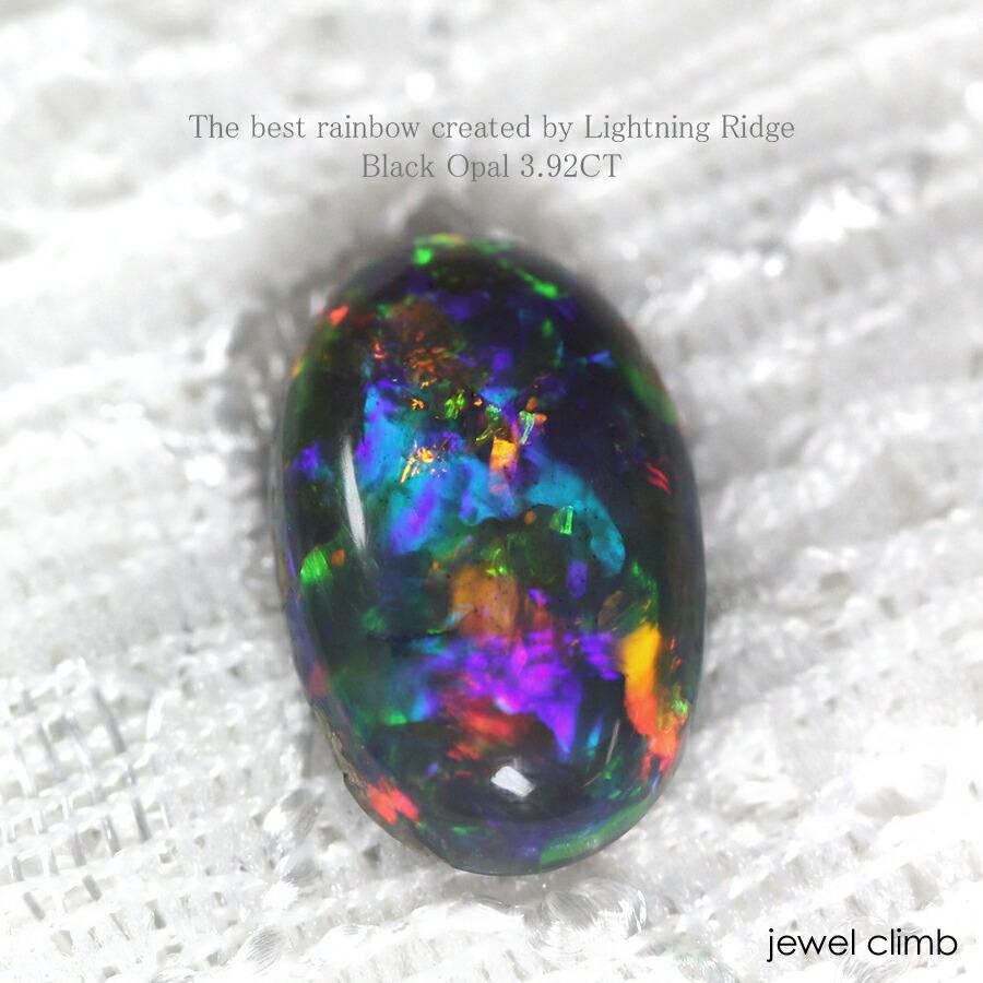 ブラックオパール 宝石 ルース 3．92CT : ジュエルクライム