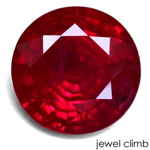 ビルマ産ピジョンブラッドルビー 宝石 ルース 1．09CT : ジュエル 