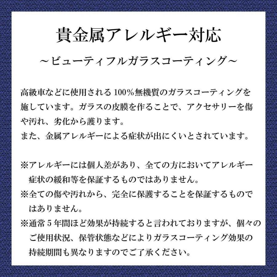 K18 ピンクゴールド トンボ ダイヤモンドネックレス ペンダント アレルギー対応 ハート＆キューピッドの画像