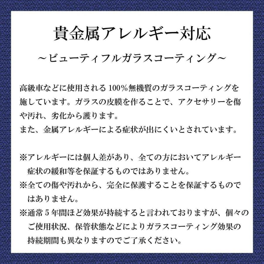 プラチナ900 プラチナ850 K18 イエローゴールド トンボ  ダイヤモンドネックレス ペンダント アレルギー対応 ハート＆キューピッドの画像