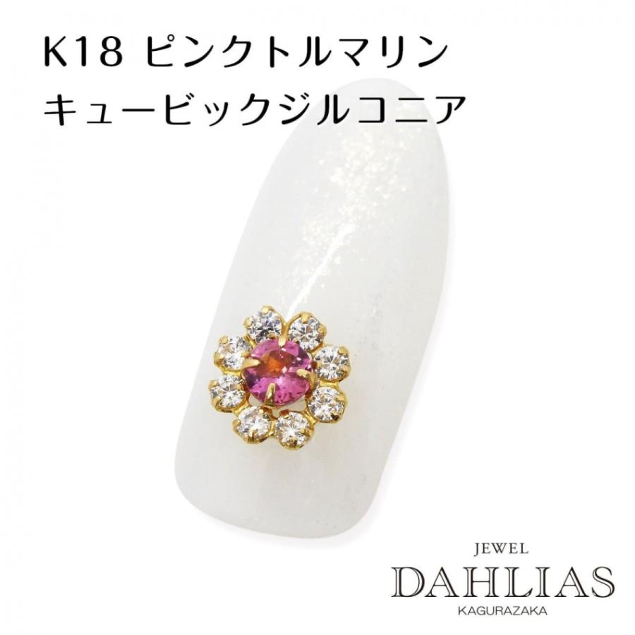 安い伊藤聡信の通販商品を比較 | ショッピング情報のオークファン