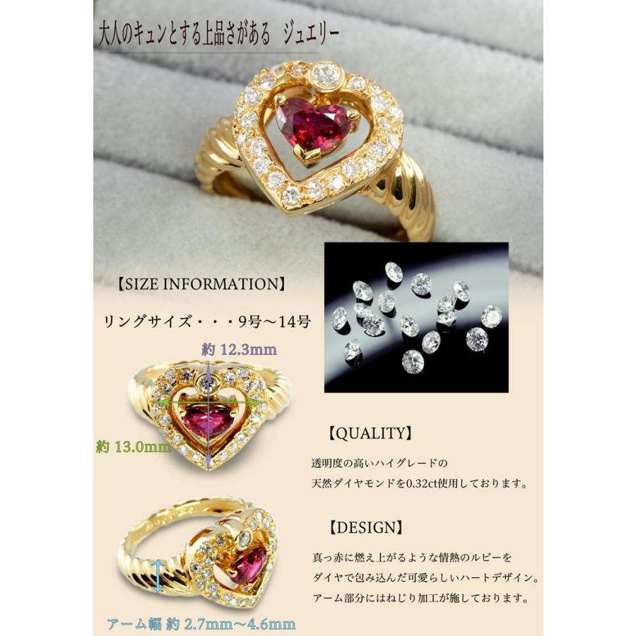 激レア】ステイトオブエスケープショルダーミニ0.55ct 天然ルビー