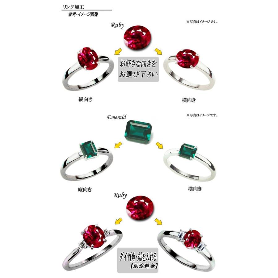 K18リング加工  Mサイズ お任せシンプル加工 ※リングサイズ/地金カラーを備考欄にお書きください