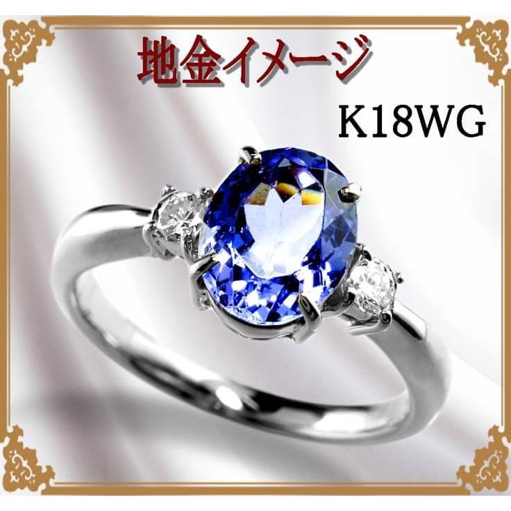 K18リング加工  Mサイズ お任せシンプル加工 ※リングサイズ/地金カラーを備考欄にお書きください